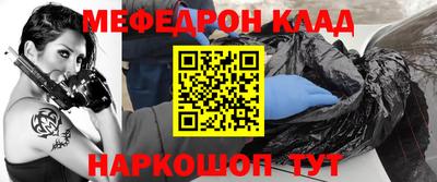 ALPHA PVP Кандалакша