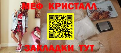 ALPHA PVP Кандалакша