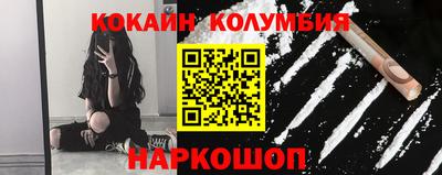 мет Канаш