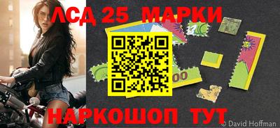 мет Канаш