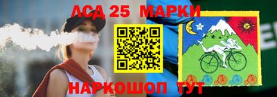 мяу мяу кристалл Камышлов