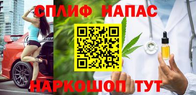 мет Канаш