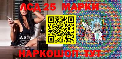мет Канаш