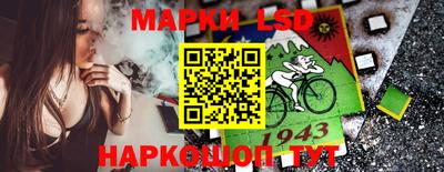 мяу мяу кристалл Камышлов