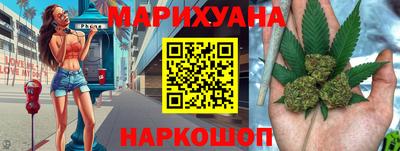 ALPHA PVP Кандалакша