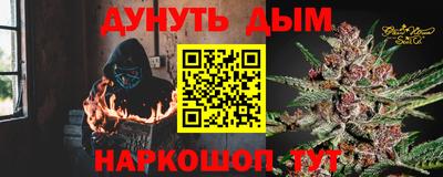 ALPHA PVP Кандалакша