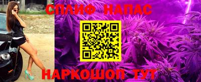 ALPHA PVP Кандалакша