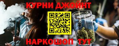 мет Канаш