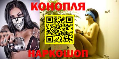 ALPHA PVP Кандалакша