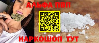 мет Канаш