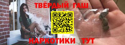 ALPHA PVP Кандалакша