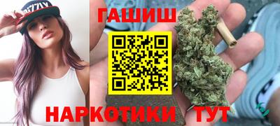 мет Канаш