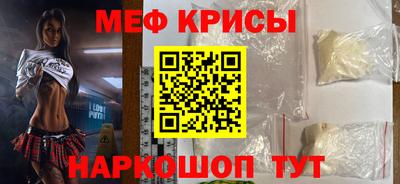 ALPHA PVP Кандалакша