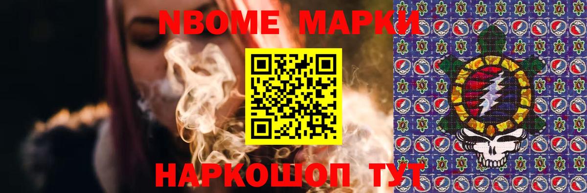 ЛСД экстази ecstasy  Вход с VPN  OMG ТОР  Заводоуковск 