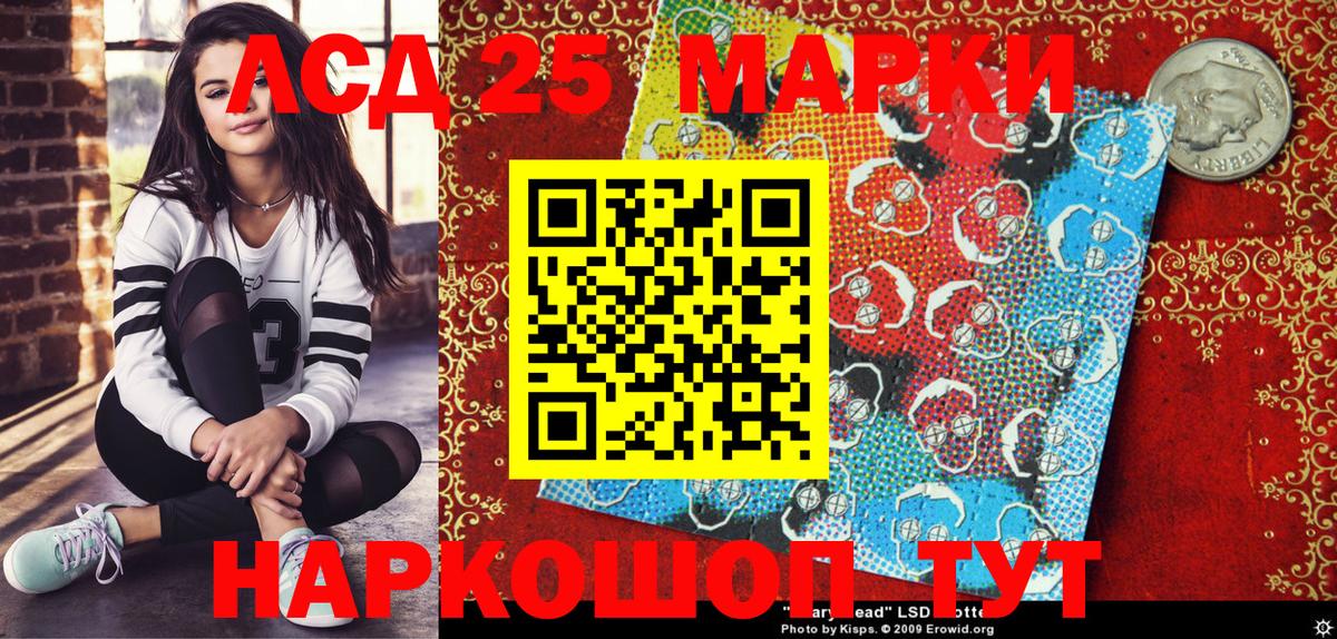 Codein  МДМА  Вход с VPN  COCAIN  COCAIN  Купить наркотик  Заводоуковск  А ПВП СК кристаллы  МАРИХУАНА  МЕТ  Мефедрон кристаллы 